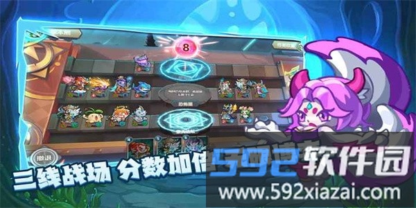 万卡奇兵最新版截图4