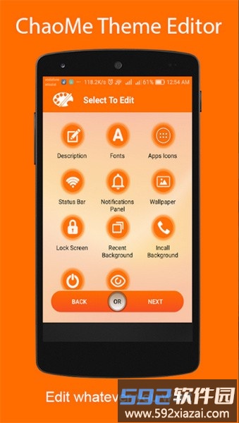 小米主题编辑器最新版(miuithemeeditor)截图2