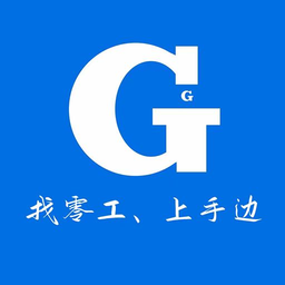 手边零工app最新版