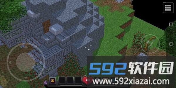 我的世界地下城手机版(Minecraft Dungeons）截图2
