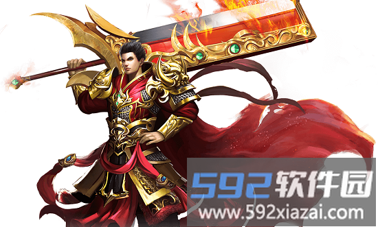 战神官方版截图2