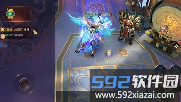 山海经之神兽来了截图2