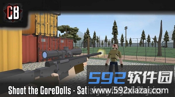 g沙盒仇恨官方英文版(gorebox)截图1