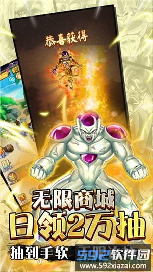 无界bt版截图2