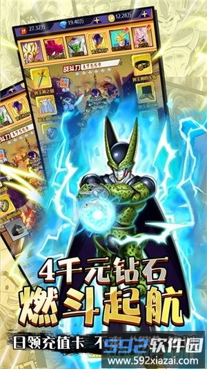 无界bt版截图3