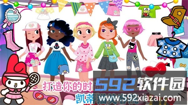 我的美容院手游截图1