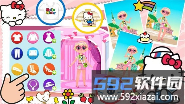 我的美容院手游截图3