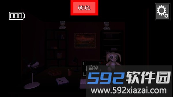 恐怖鬼屋游戏截图4