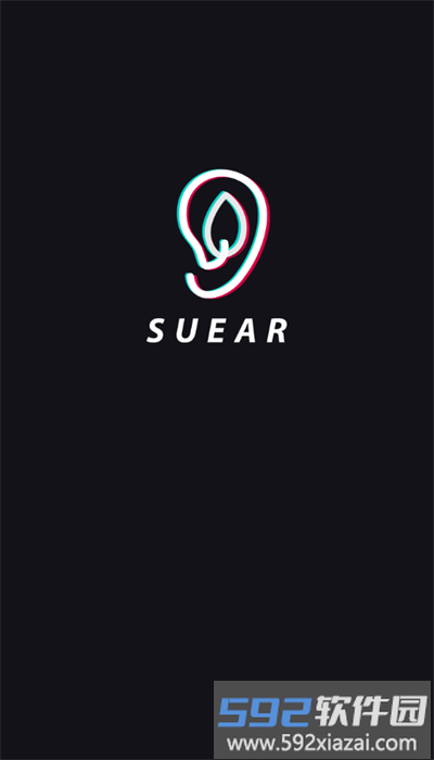 suear可视采耳安卓版截图1