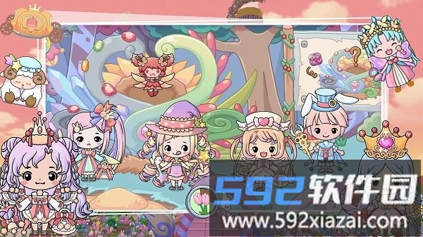 小公主城堡乐园手游截图1