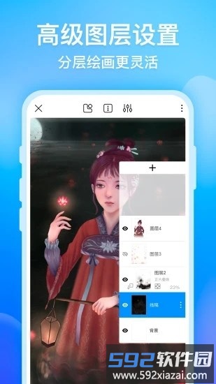 画世界官方正版截图2