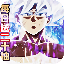 时空乱斗官方版