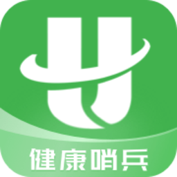 健康哨兵官方版