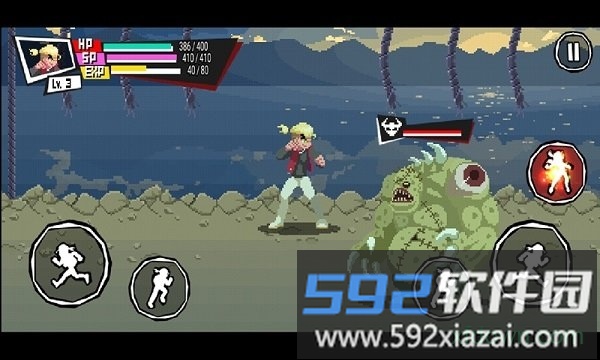 守护之拳游戏截图4