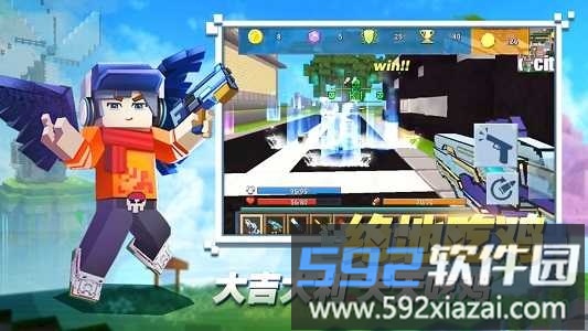 方块堡垒最新版截图3