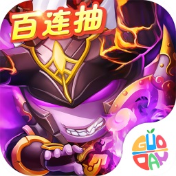 冰火启示录果盘版