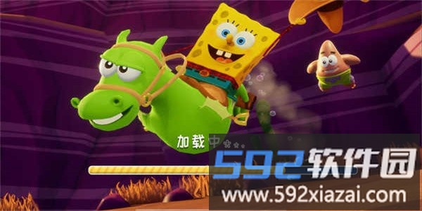 海底游乐园手机版截图2