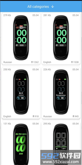 小米手环5表盘自定义工具(miband5)截图1
