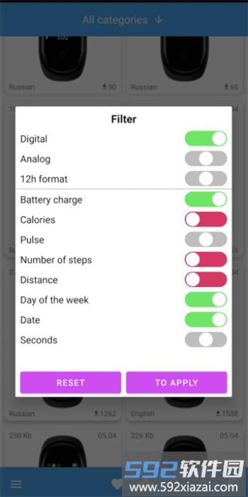 小米手环5表盘自定义工具(miband5)截图2