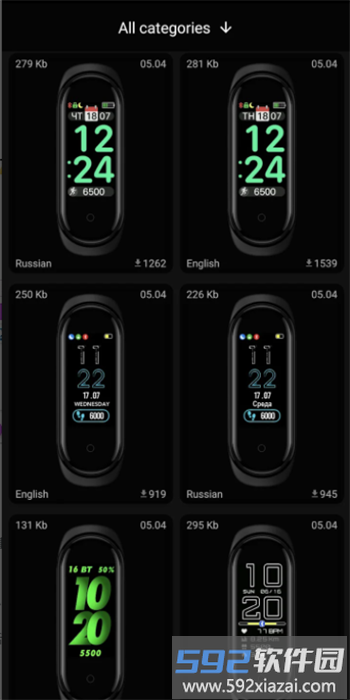小米手环5表盘自定义工具(miband5)截图3