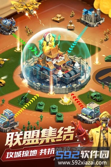 兵人大战小米游戏截图3