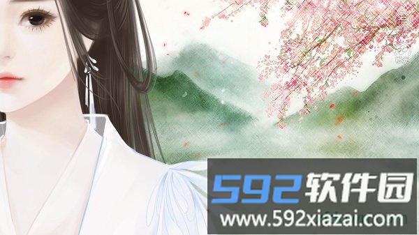 橙光百里莲花并蒂开游戏截图2