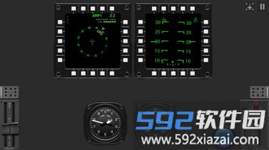 飞行驾驶舱模拟器最新版截图1