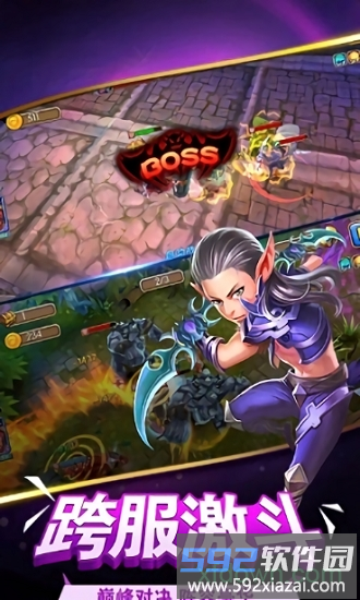 魔卡精灵国际服截图2
