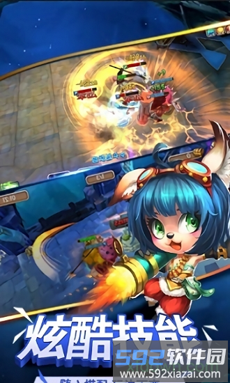 魔卡精灵国际服截图3