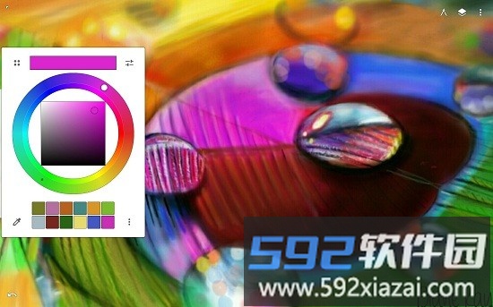 infinite painter最新版截图2
