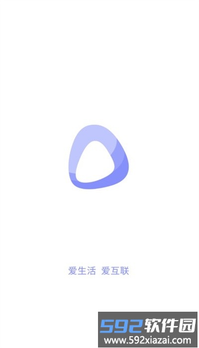 碉堡浏览器手机版截图1