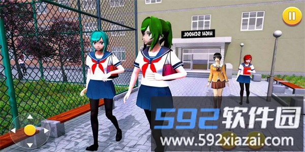 女子学校最新版截图4
