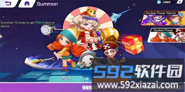火箭手最新版截图3