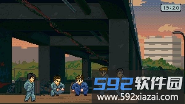 石河伦吾的朋友们手机版截图3