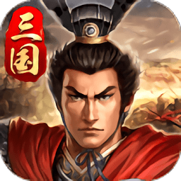 神陵武装九游客户端