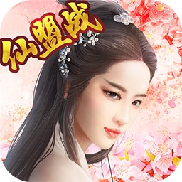 三生三世镜花缘手游
