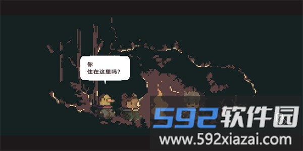不同的冬天最新版截图2