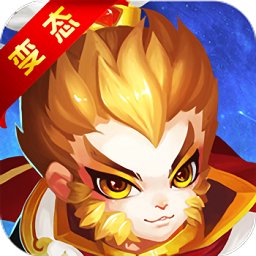 逍遥仙语星耀版