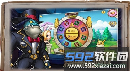 魔法启示录官方版截图2