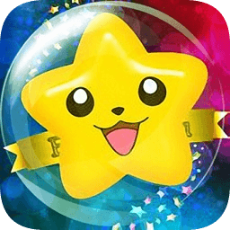 天天消星星红包版
