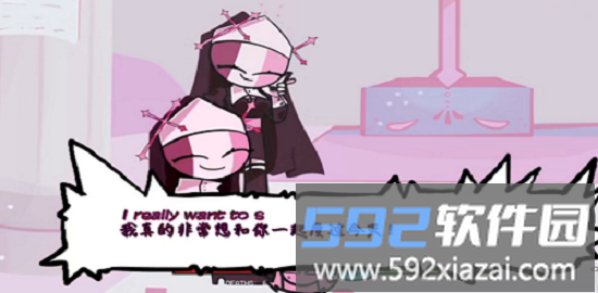 friday night funkin修女模组截图2