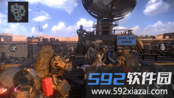 荒野巡查游戏截图1