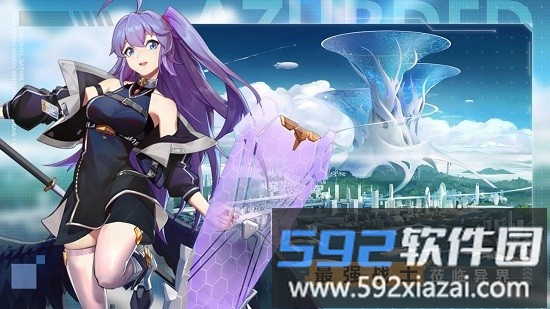 双生幻想2025最新版截图3