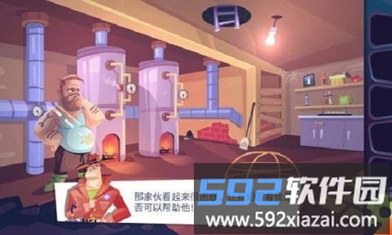 我要逃出去手游截图3