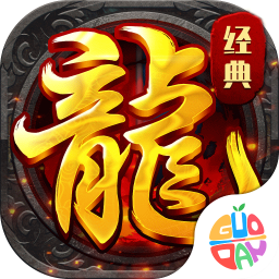 怒火战歌h5版