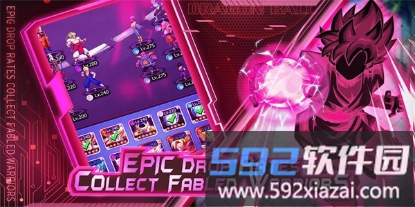 龙之战权力的遗产最新版截图1