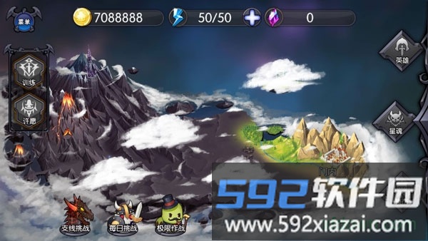 血之命运游戏截图2