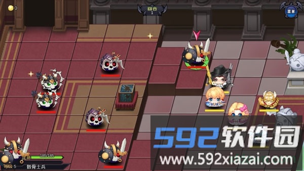 血之命运游戏截图4