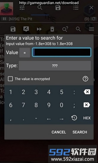 gg修改器32位共存版截图1