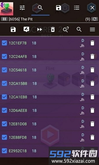 gg修改器32位共存版截图2